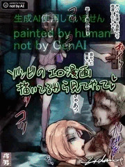 WIP ゾンビ娘-NSFW zombie-