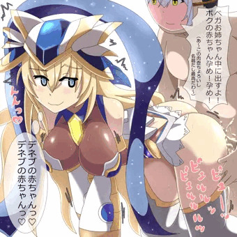 織女星ベガ