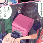 勇気ありシリーズ①