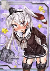 天津風着せ替えクリアファイル