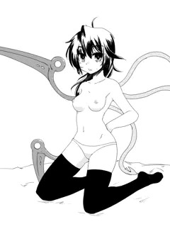 ぬえちゃん練習