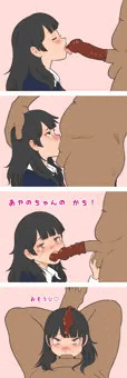 あやのちゃんポッキーの日2025