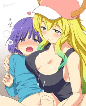 搾り取ルコアさん