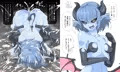 悪魔さん