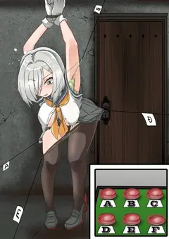 鉤のゲーム　4月更新分