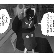 蠱毒の王　愛玩人犬奴隷1