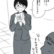 詰め合わせ