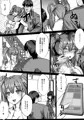 復讐スメル-俺を虐げた女を分からせた後は肉オナホ　後編