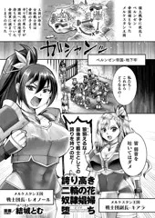 商業告知