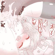 しょくしゅー
