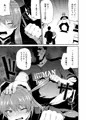 バイクの本田ちゃん