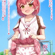 見せつけ挑発みこち♡
