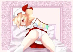 みちゃらめぇ！