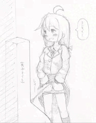 まひろちゃん