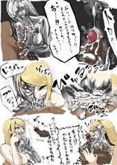 オリキャラ　サラ　液体化でお口プレイ