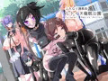 短編集のふたなり洗脳帝国ぷち_vol2予約開始しました！