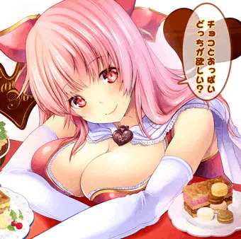 楼島マコのバレンタインキッス♡