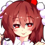 ぎん