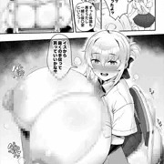 【新作♡超乳同人】成長促進(マンガ) 進捗14p-17p