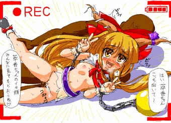 節分ですよ