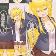 不良ちゃんに目をつけられちゃうふたなり生徒会長ちゃん