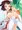 ホル誕