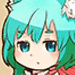 さえばし