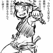 イキり盗賊娘　無惨‼︎