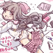 らくがき妹ちゃん　Sketch imouto-chan【下塗り】