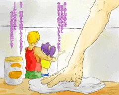 ミサトさんちょろい