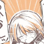 ガラクタ・ガラクタン