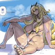 ば