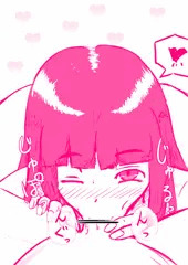 愛情たっぷり
