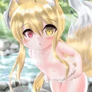 お狐少女に気付かれて