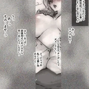 女社長ちゃん/our cute boss