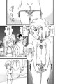 Summer Resort Extra