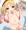いっぱい撮ってね♡