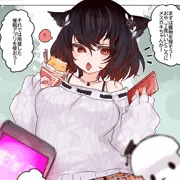 よそのこskebまとめ