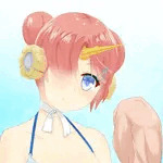 文。