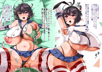 マゾメスぬえちゃん誘い受けエッチ