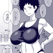男勝りでガサツな姉が何故かエロ雑誌に載っちゃってるけど