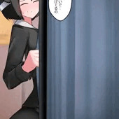 カーテン越し虐められクロガネ先生
