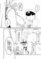 【C97新刊】サンクタム