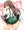 誘惑する荒潮ちゃん