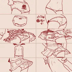 手書きパンツ２０
