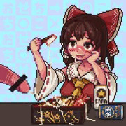 御節料理
