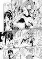 【C94】よわよわふたなりサキュバスちゃん＃01