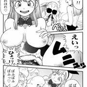バニーの日なので
