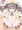 レナとえっち