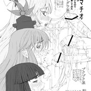 去年の同人誌